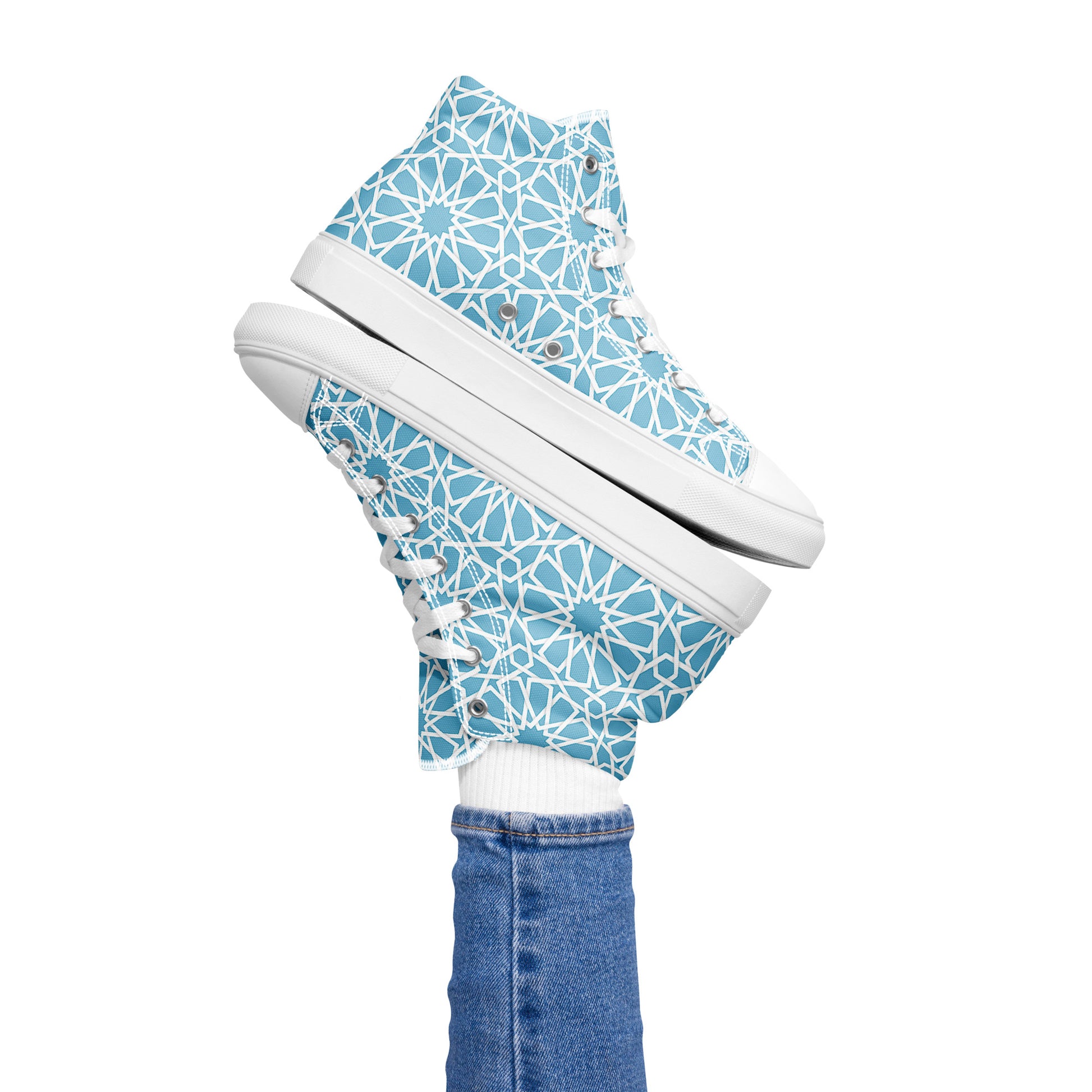 Prisimia Canvas Sneakers : Cool Geometric Comfort